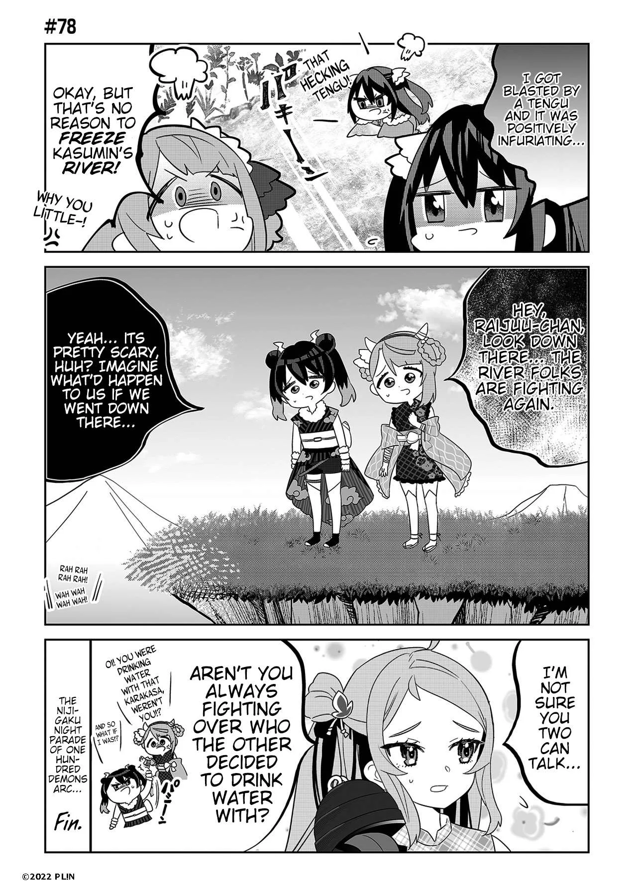Hangyaku no Nijigasaki Chapter 78 page 1