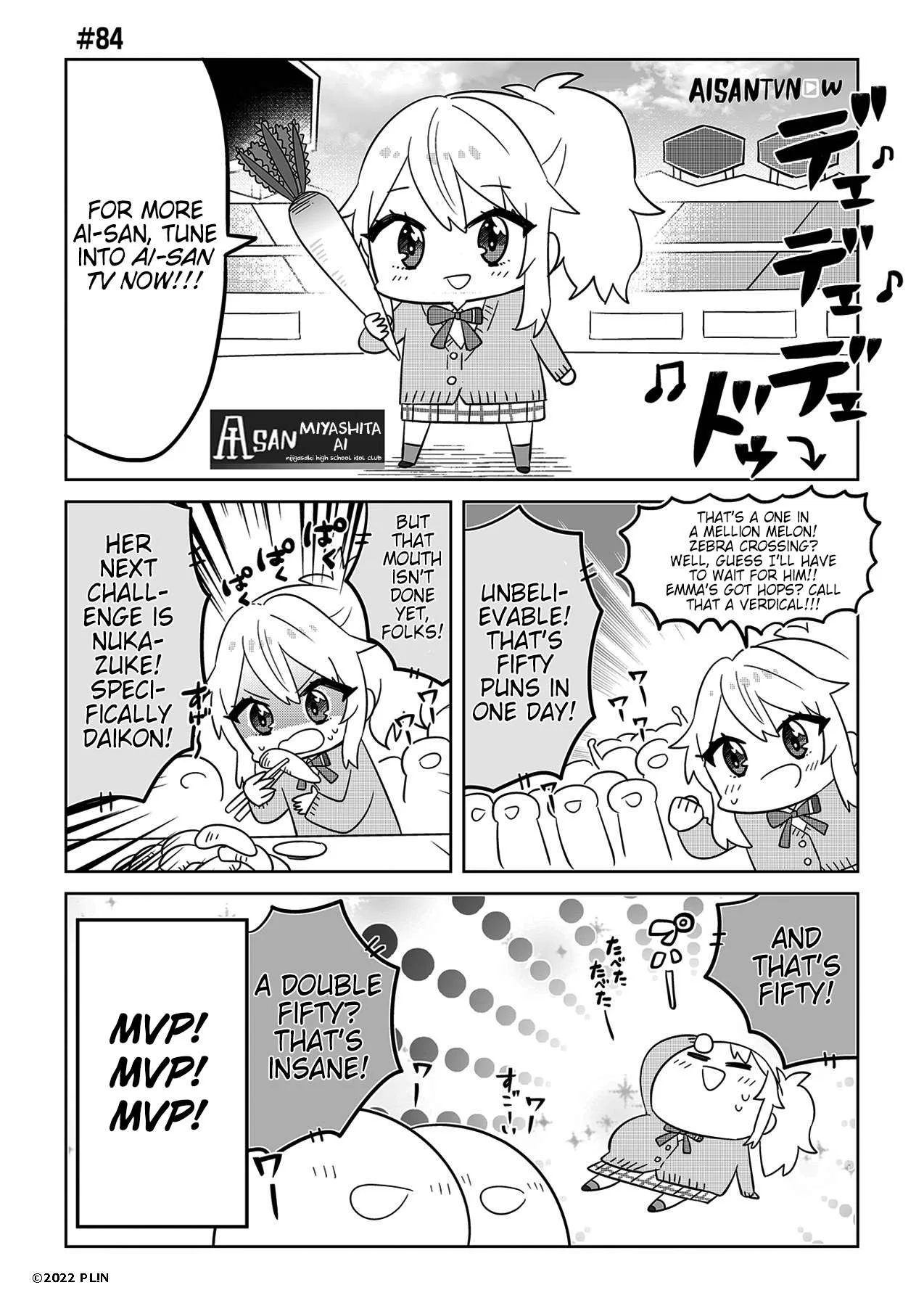 Hangyaku no Nijigasaki Chapter 84 page 1