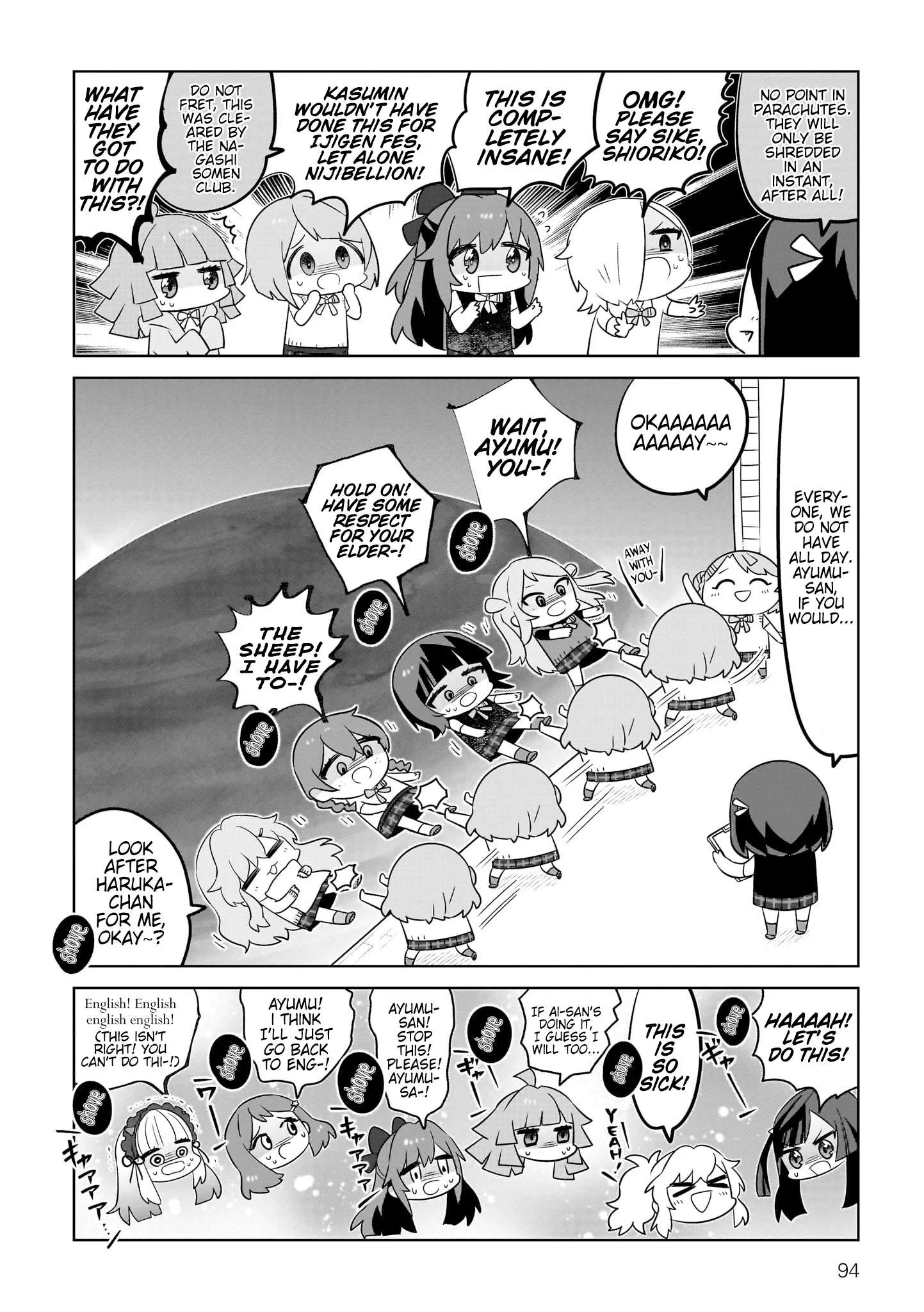 Hangyaku no Nijigasaki Chapter 96.5 page 3