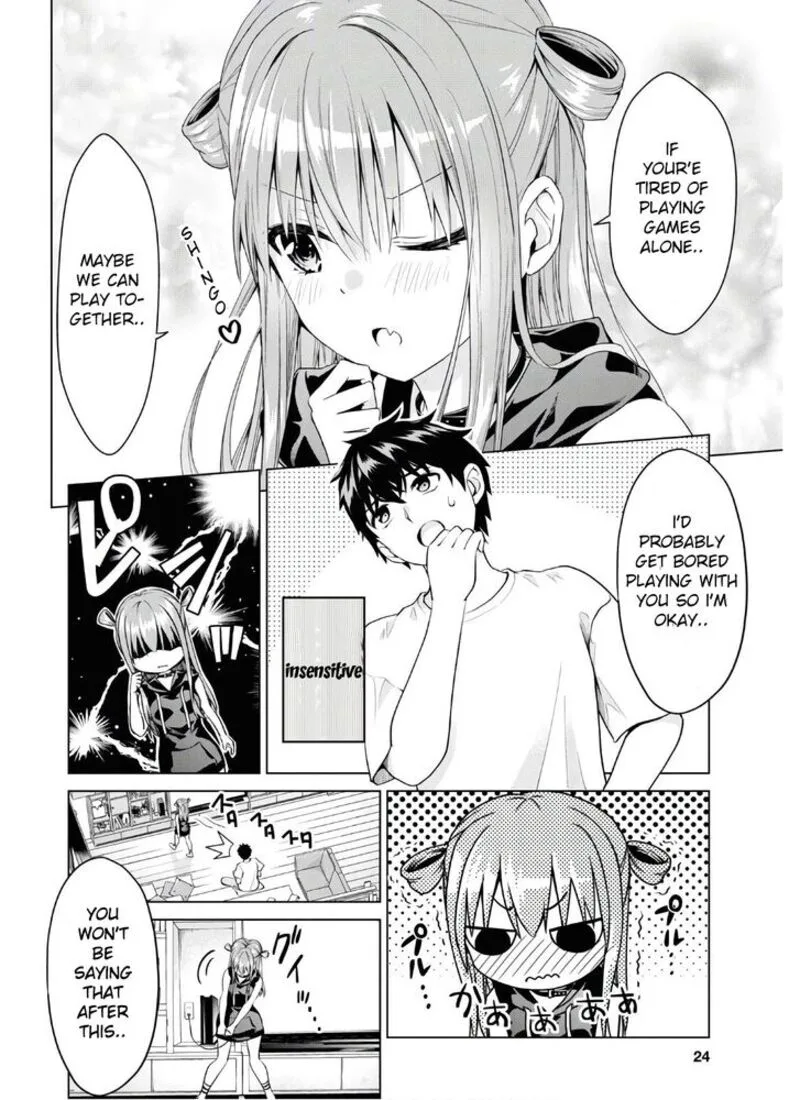 Hankou dekinai! Ibara-chan Chapter 1 page 8