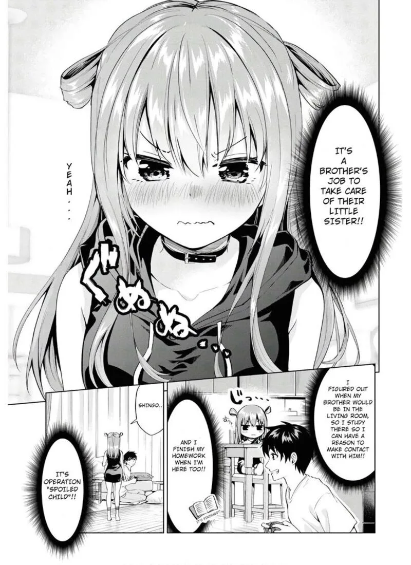 Hankou dekinai! Ibara-chan Chapter 1 page 7