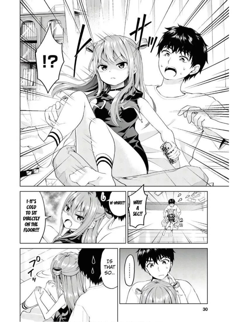 Hankou dekinai! Ibara-chan Chapter 1 page 14