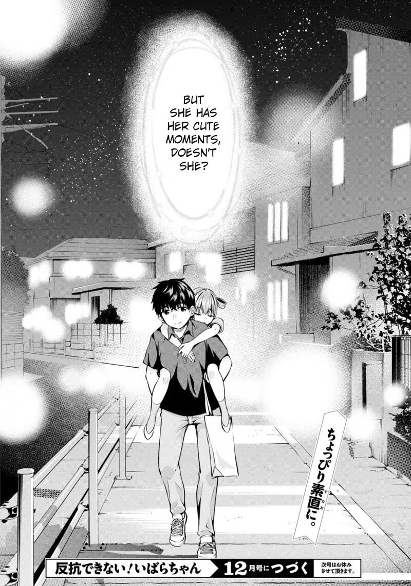 Hankou dekinai! Ibara-chan Chapter 10 page 19
