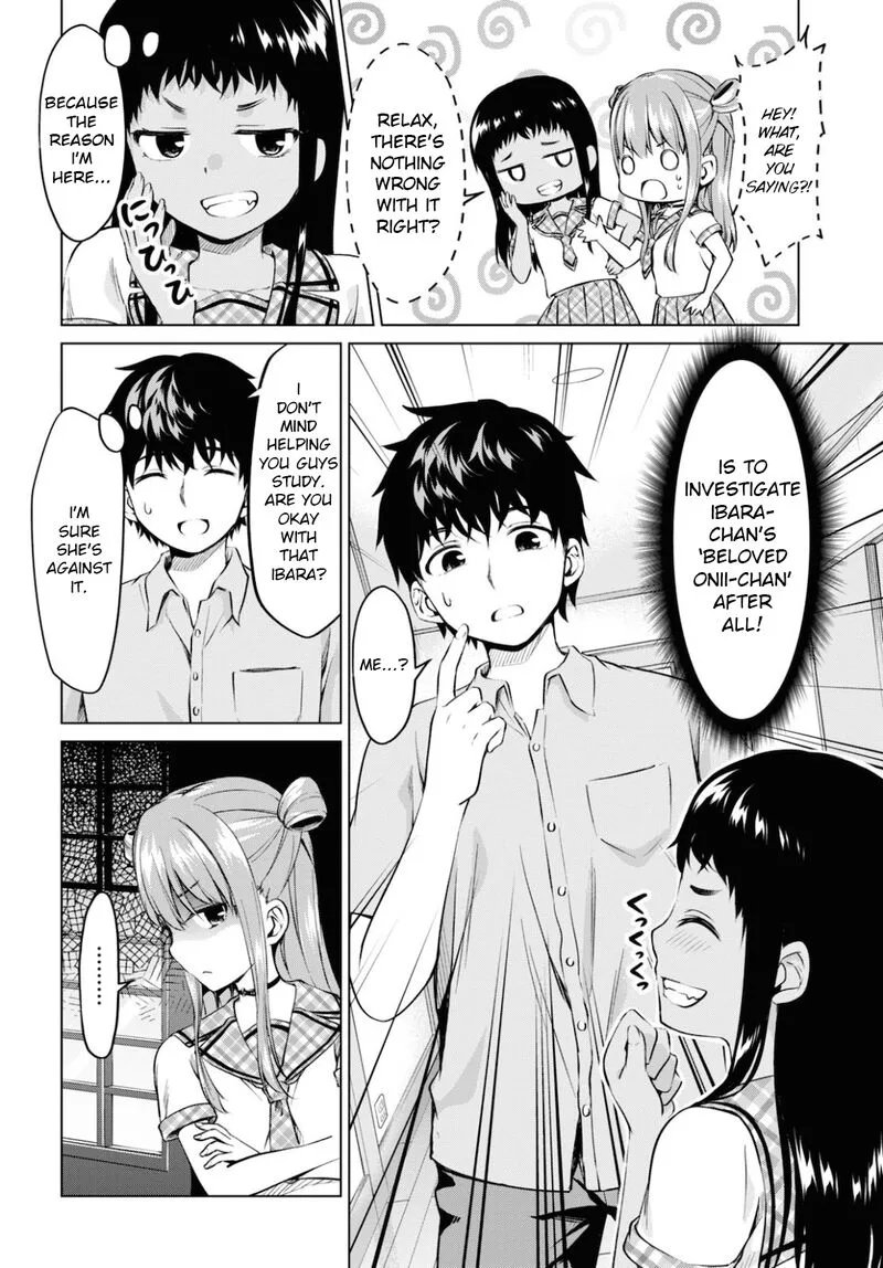 Hankou dekinai! Ibara-chan Chapter 11 page 4