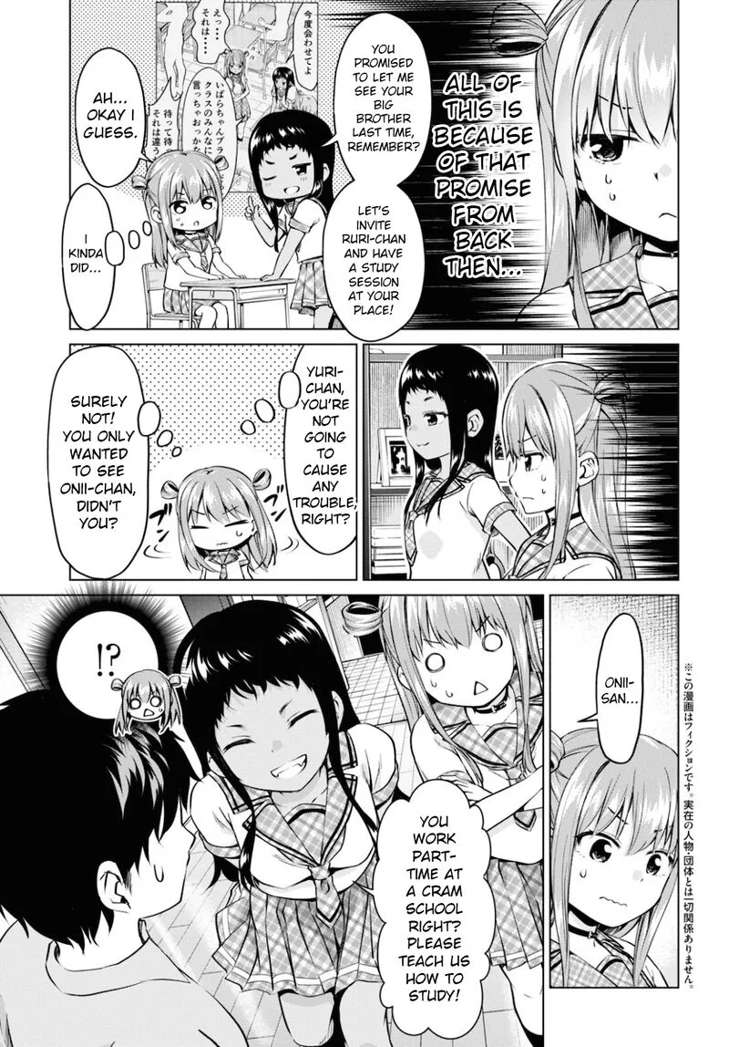 Hankou dekinai! Ibara-chan Chapter 11 page 3