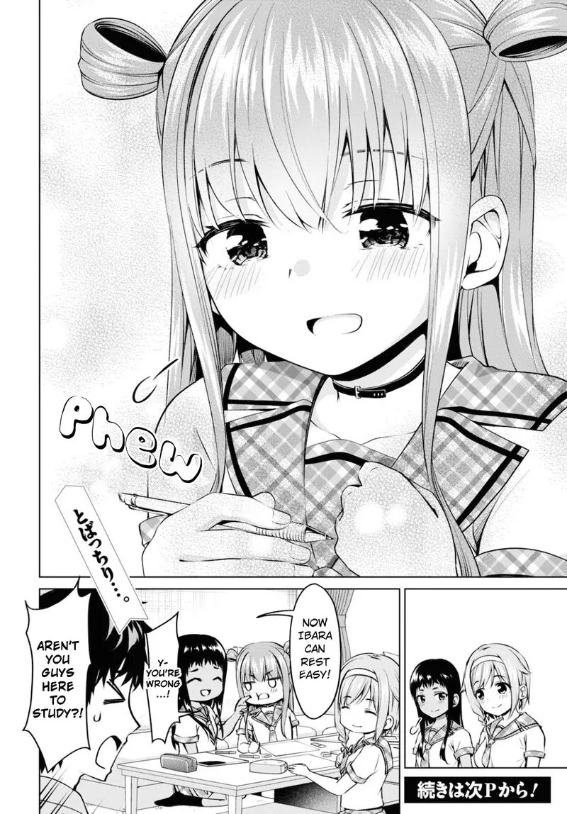 Hankou dekinai! Ibara-chan Chapter 11 page 16