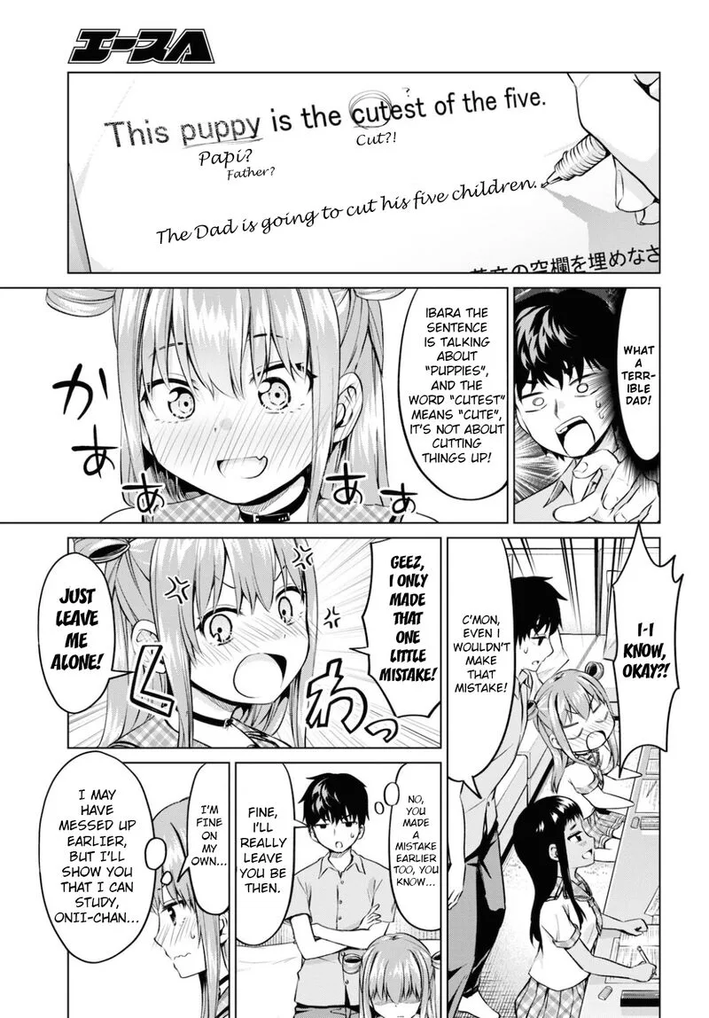 Hankou dekinai! Ibara-chan Chapter 12 page 7