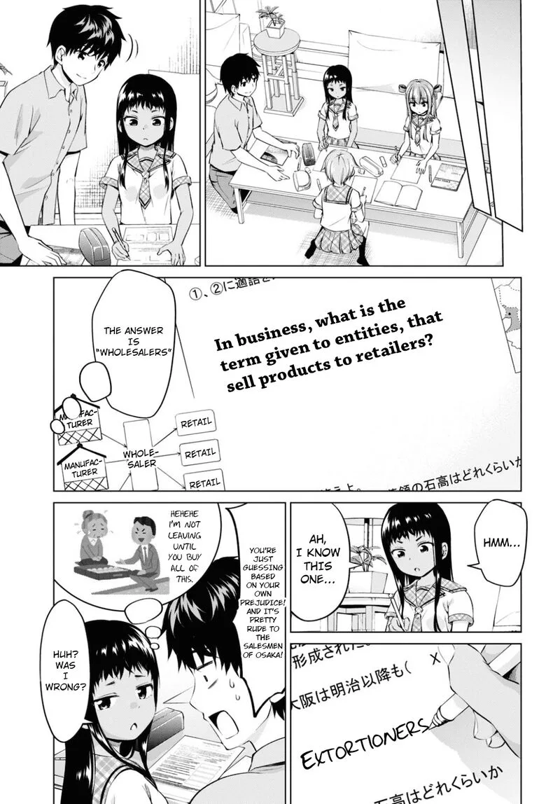 Hankou dekinai! Ibara-chan Chapter 12 page 3