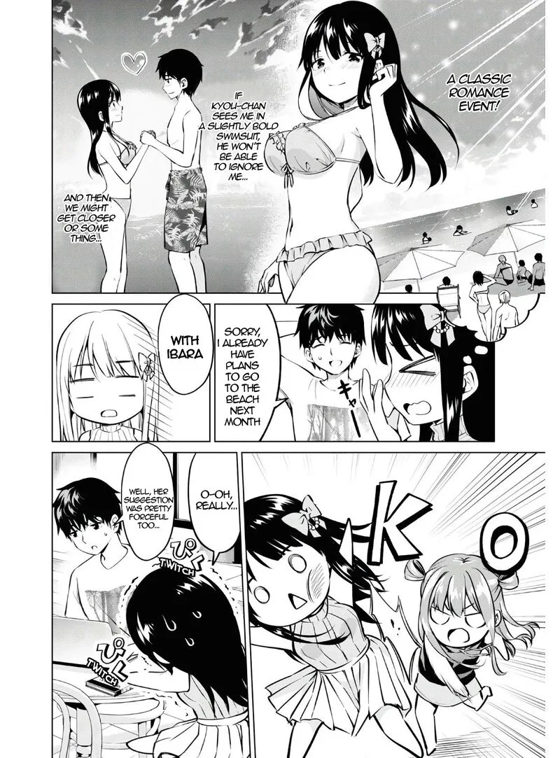 Hankou dekinai! Ibara-chan Chapter 13 page 6
