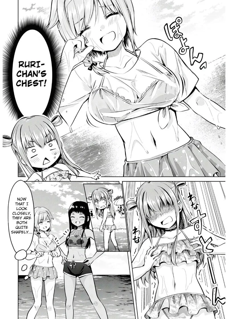 Hankou dekinai! Ibara-chan Chapter 15 page 8