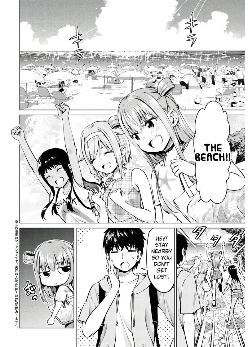Hankou dekinai! Ibara-chan Chapter 15 page 2