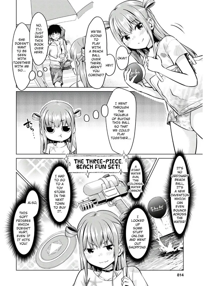 Hankou dekinai! Ibara-chan Chapter 15 page 12