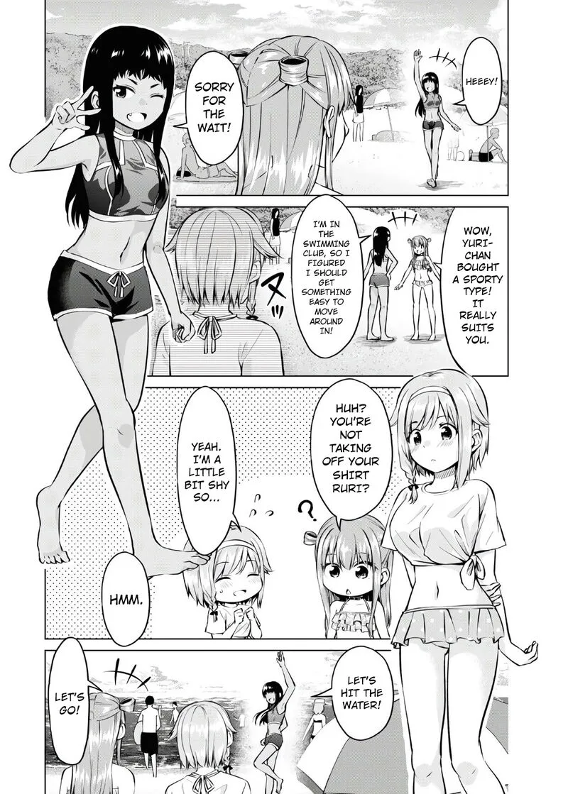 Hankou dekinai! Ibara-chan Chapter 15 page 6