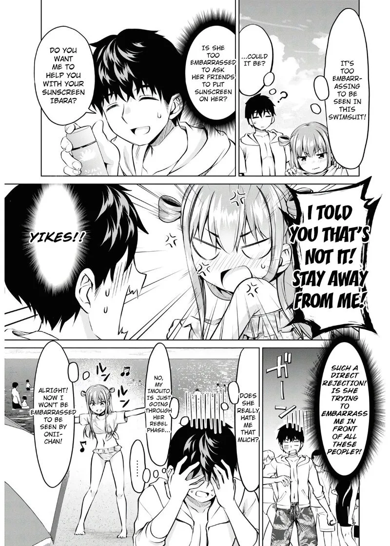 Hankou dekinai! Ibara-chan Chapter 15 page 11