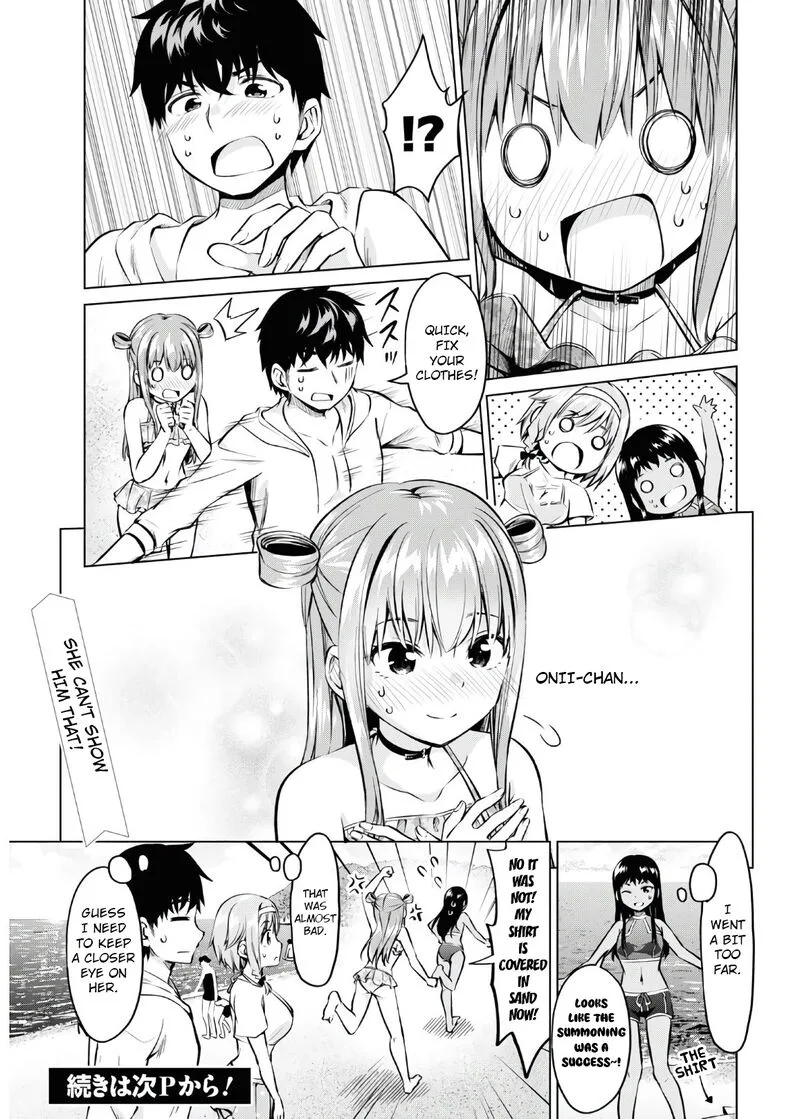 Hankou dekinai! Ibara-chan Chapter 15 page 17