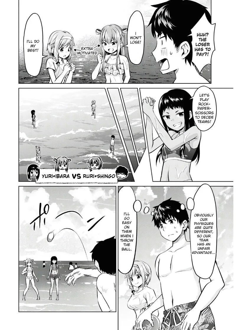 Hankou dekinai! Ibara-chan Chapter 16 page 3
