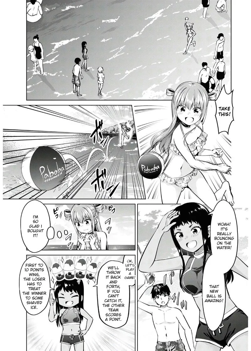 Hankou dekinai! Ibara-chan Chapter 16 page 2