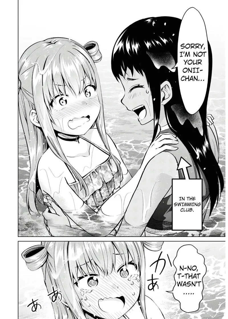 Hankou dekinai! Ibara-chan Chapter 16 page 11