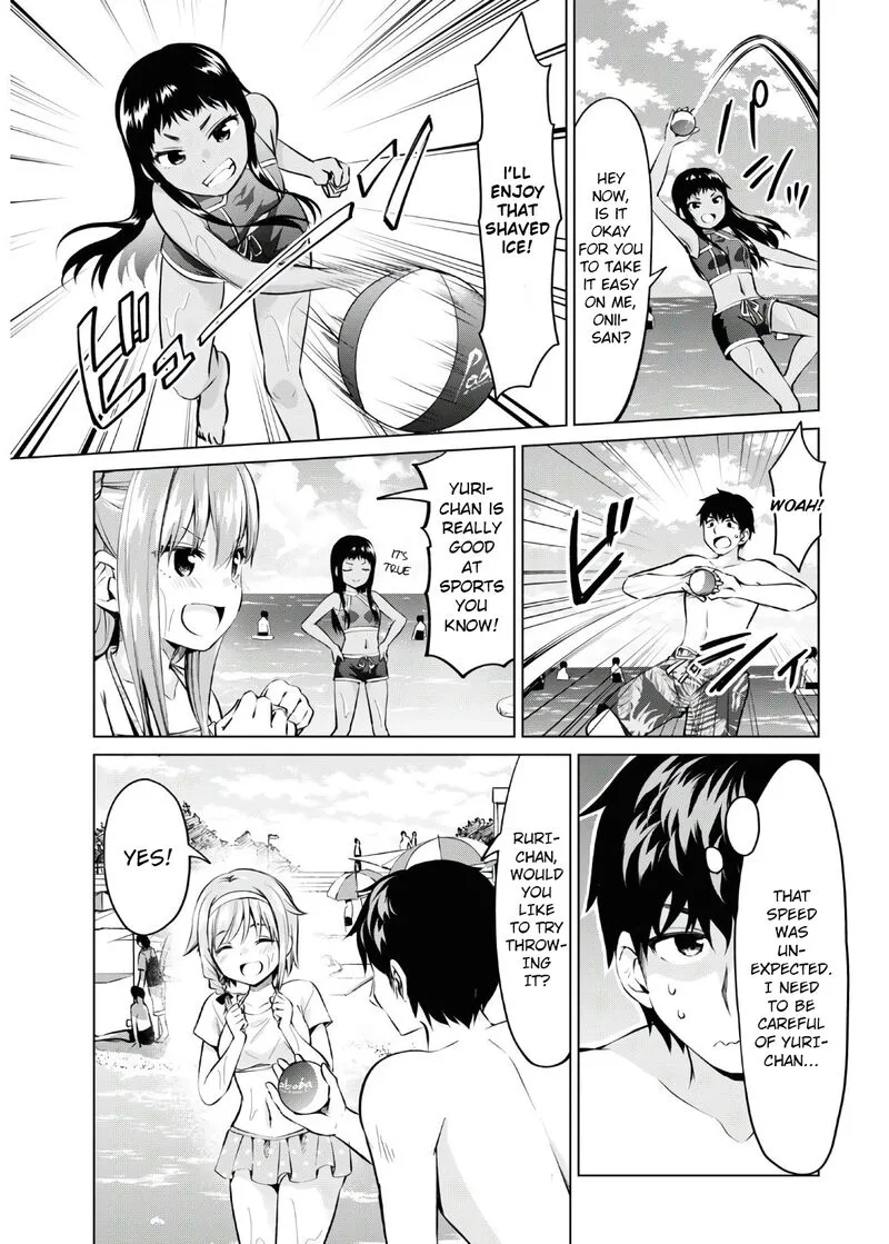 Hankou dekinai! Ibara-chan Chapter 16 page 4