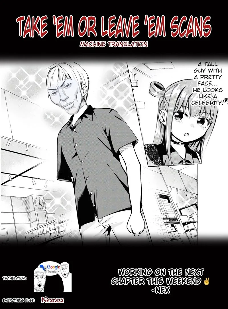 Hankou dekinai! Ibara-chan Chapter 17 page 11