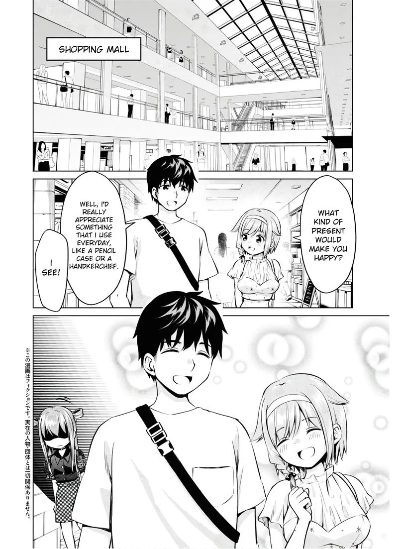 Hankou dekinai! Ibara-chan Chapter 17 page 2