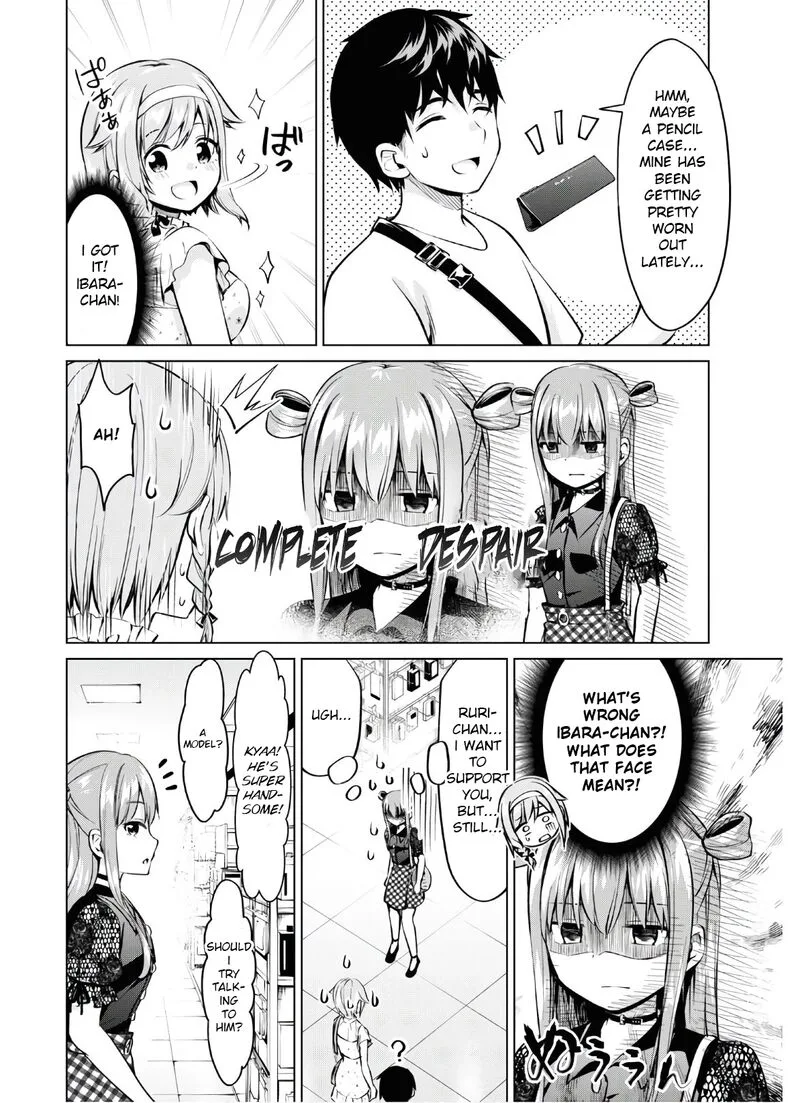 Hankou dekinai! Ibara-chan Chapter 17 page 8