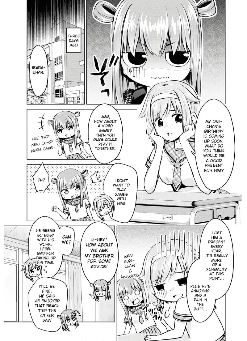 Hankou dekinai! Ibara-chan Chapter 17 page 3