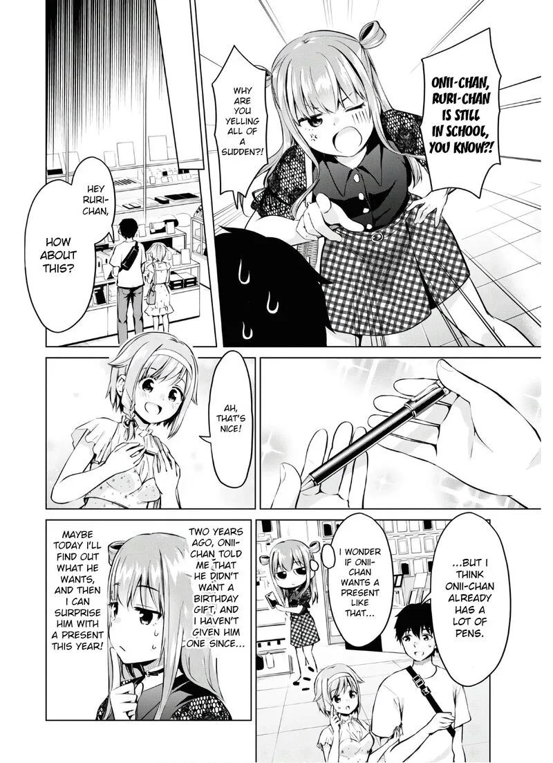 Hankou dekinai! Ibara-chan Chapter 17 page 6