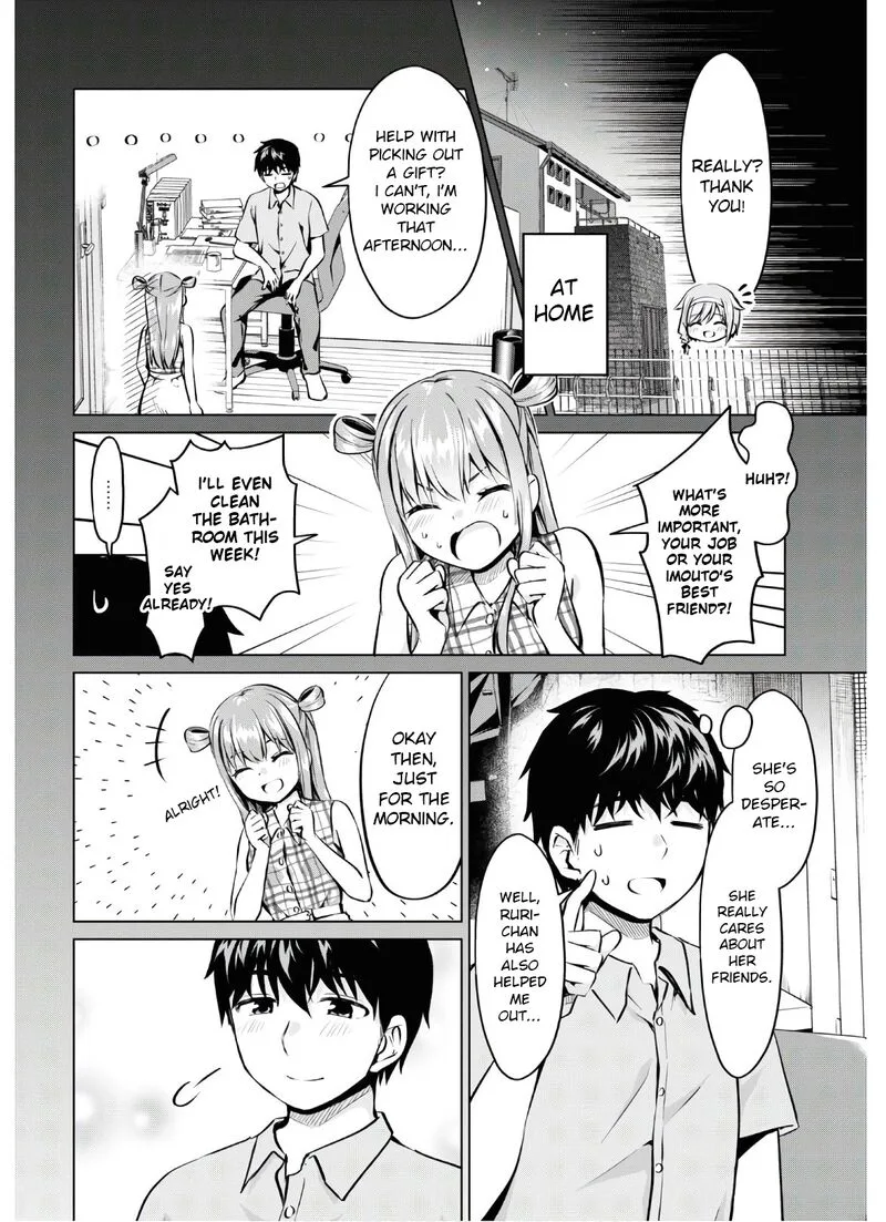 Hankou dekinai! Ibara-chan Chapter 17 page 4
