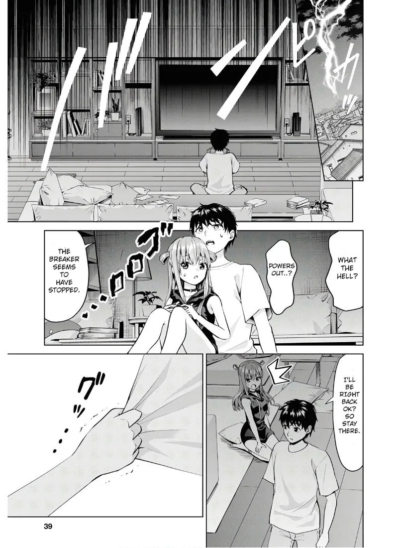 Hankou dekinai! Ibara-chan Chapter 2 page 3
