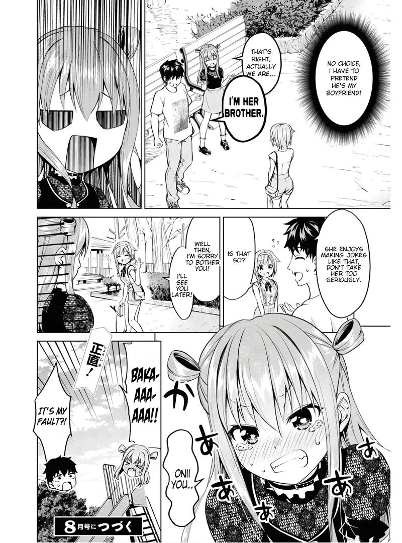 Hankou dekinai! Ibara-chan Chapter 4 page 16