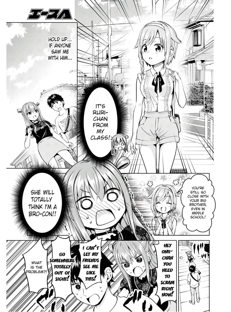 Hankou dekinai! Ibara-chan Chapter 4 page 5