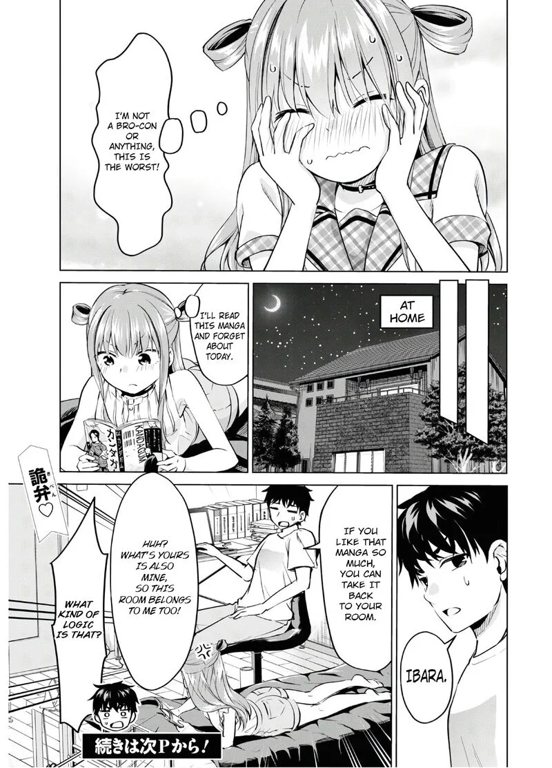 Hankou dekinai! Ibara-chan Chapter 5 page 13