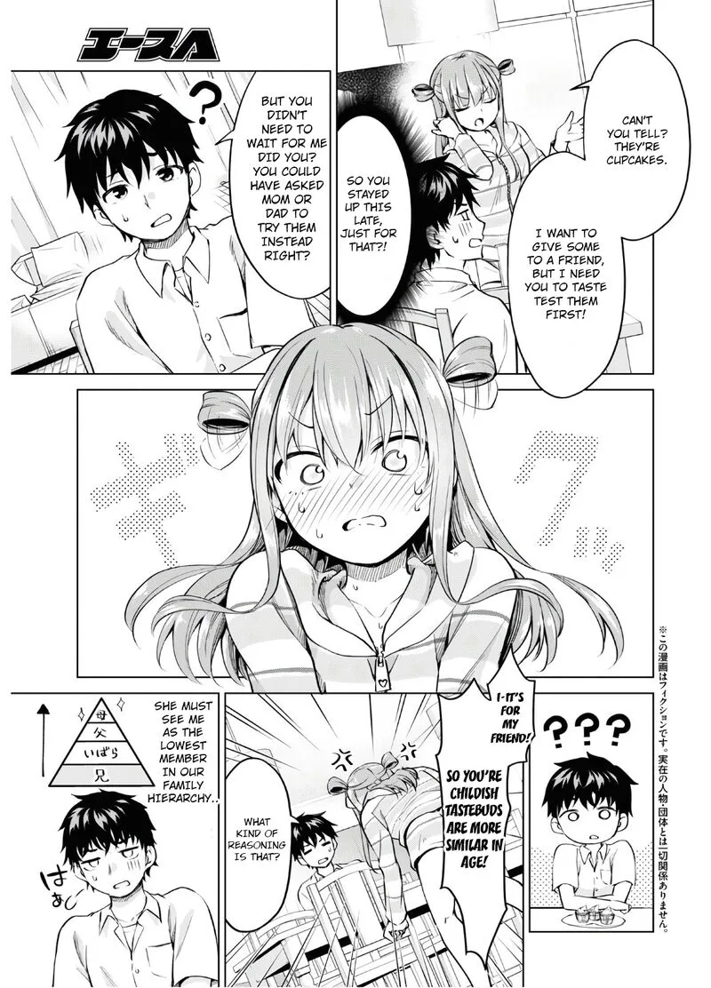 Hankou dekinai! Ibara-chan Chapter 6 page 4