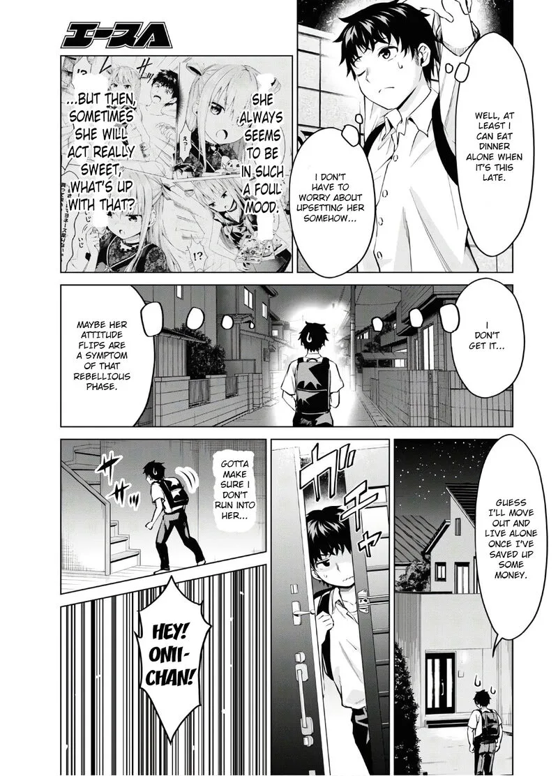Hankou dekinai! Ibara-chan Chapter 6 page 2
