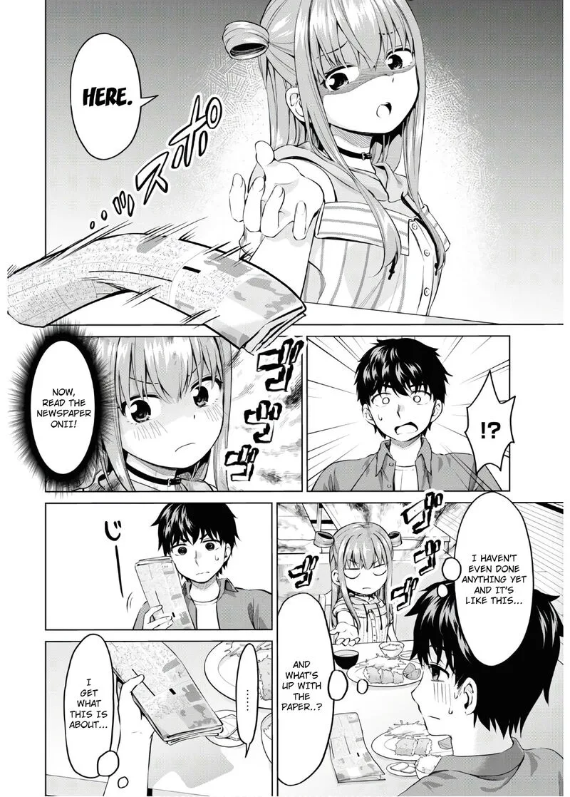 Hankou dekinai! Ibara-chan Chapter 7 page 4