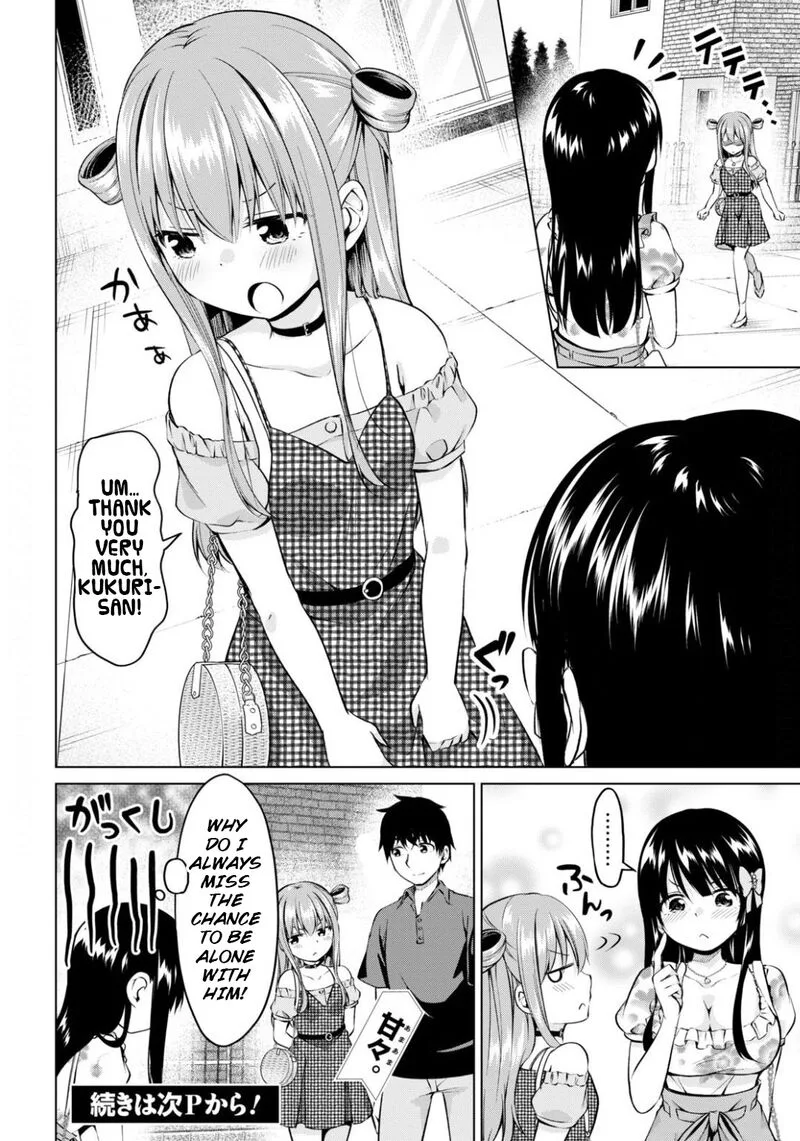 Hankou dekinai! Ibara-chan Chapter 9 page 12