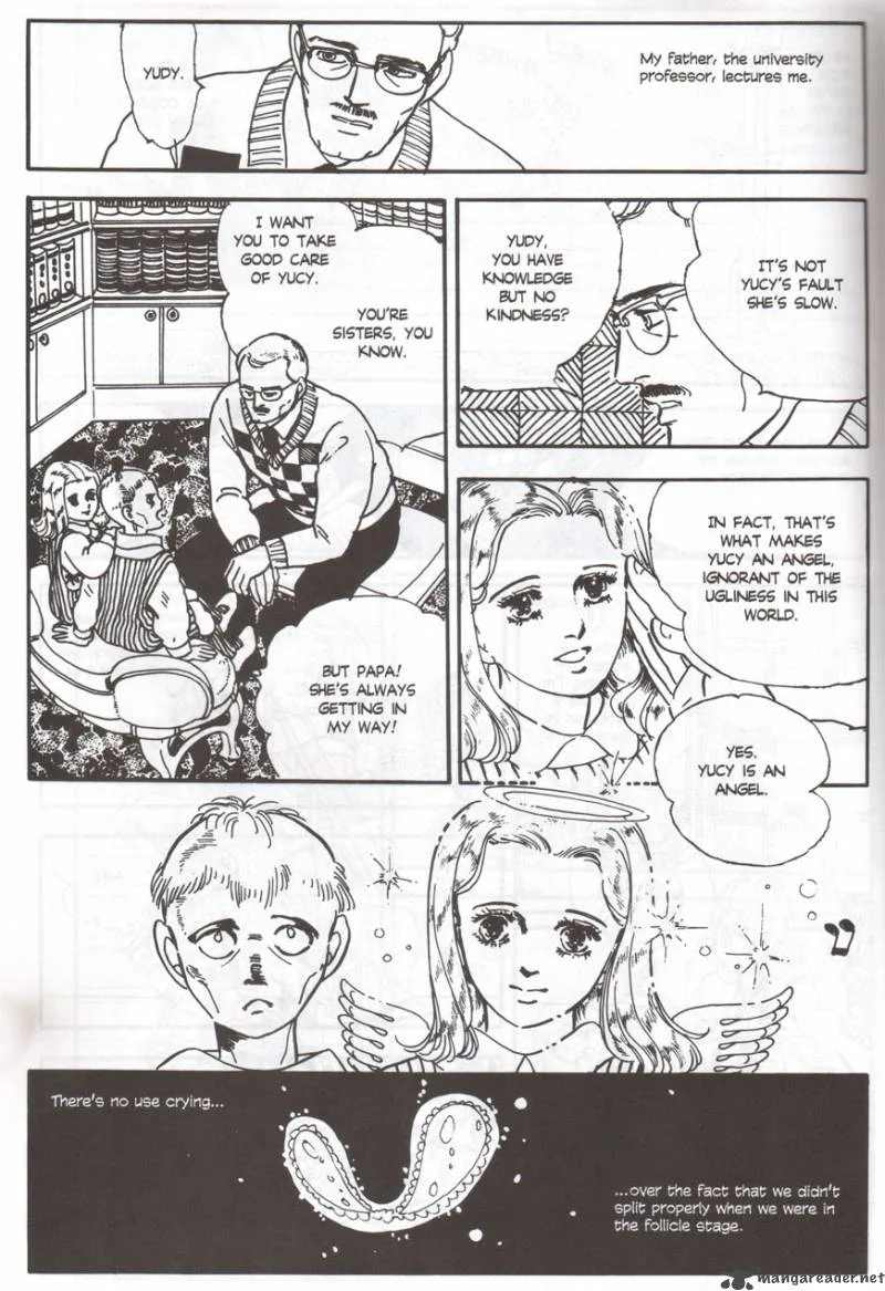 Hanshin Chapter 1 page 14