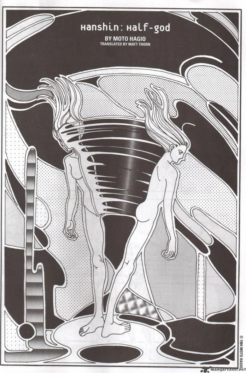 Hanshin Chapter 1 page 9