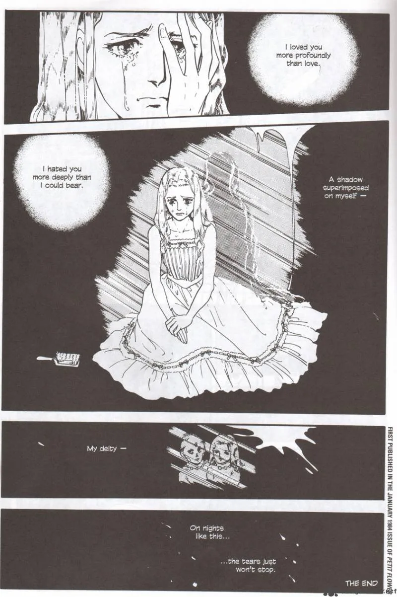 Hanshin Chapter 1 page 24