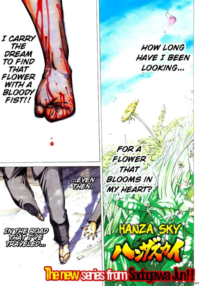 Hanza Sky Chapter 1 page 2