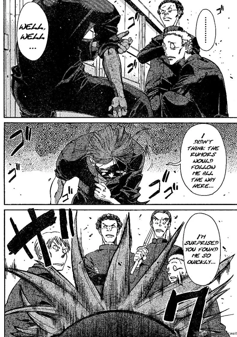 Hanza Sky Chapter 1 page 15