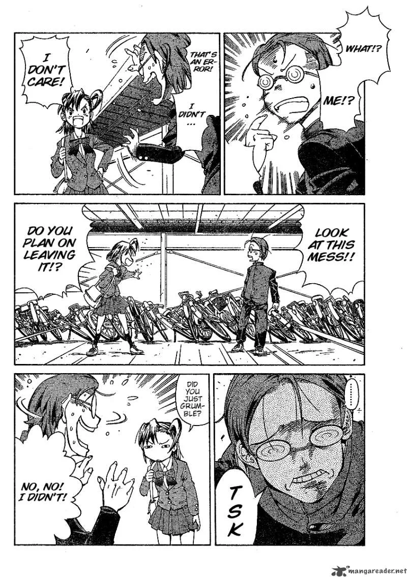 Hanza Sky Chapter 1 page 29