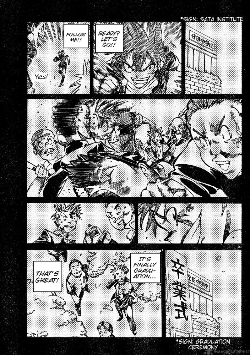Hanza Sky Chapter 1 page 36