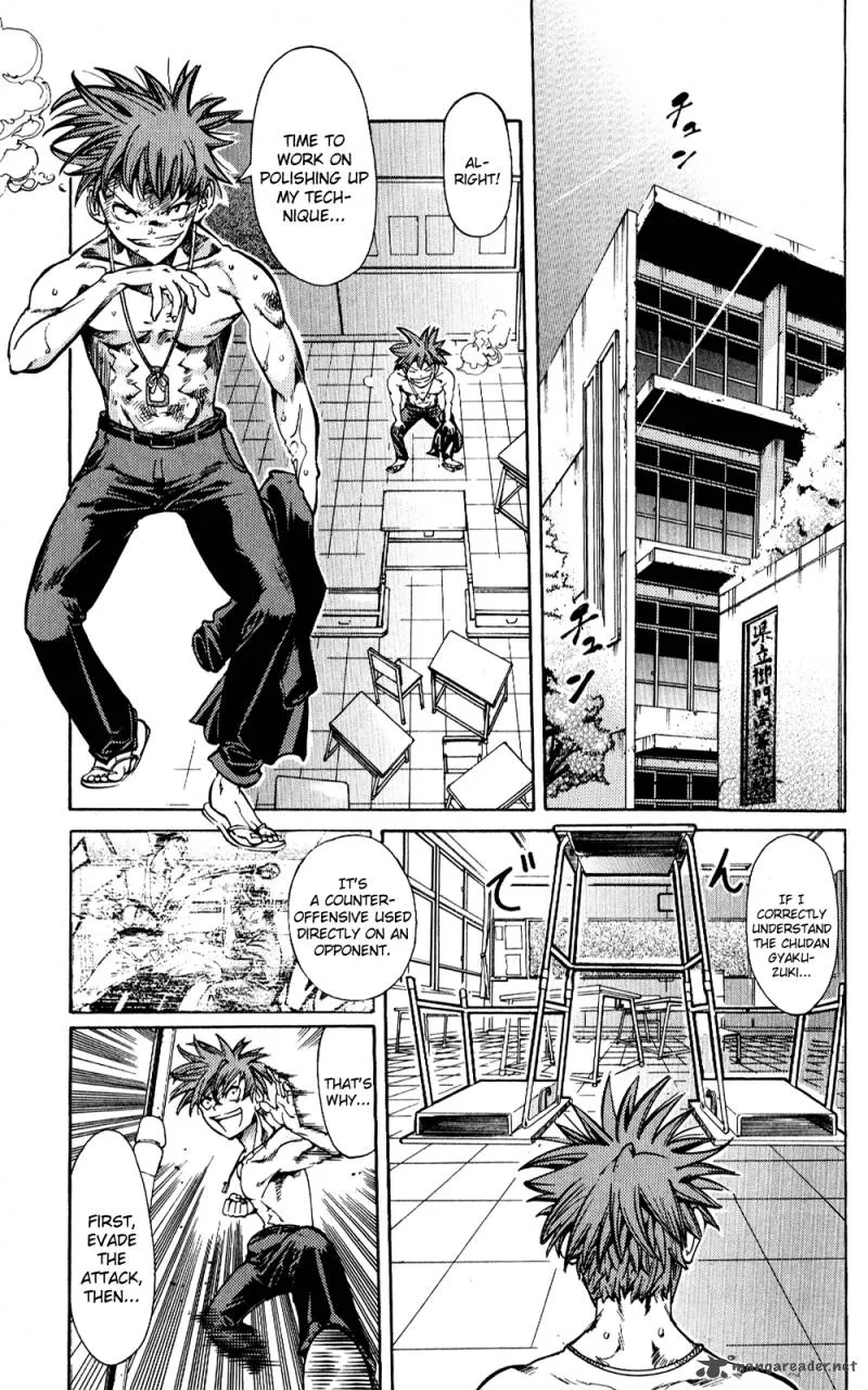 Hanza Sky Chapter 11 page 1