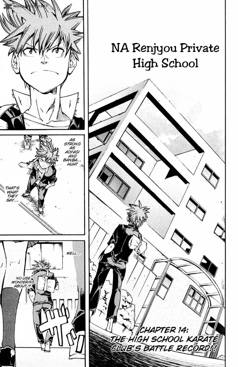 Hanza Sky Chapter 14 page 1