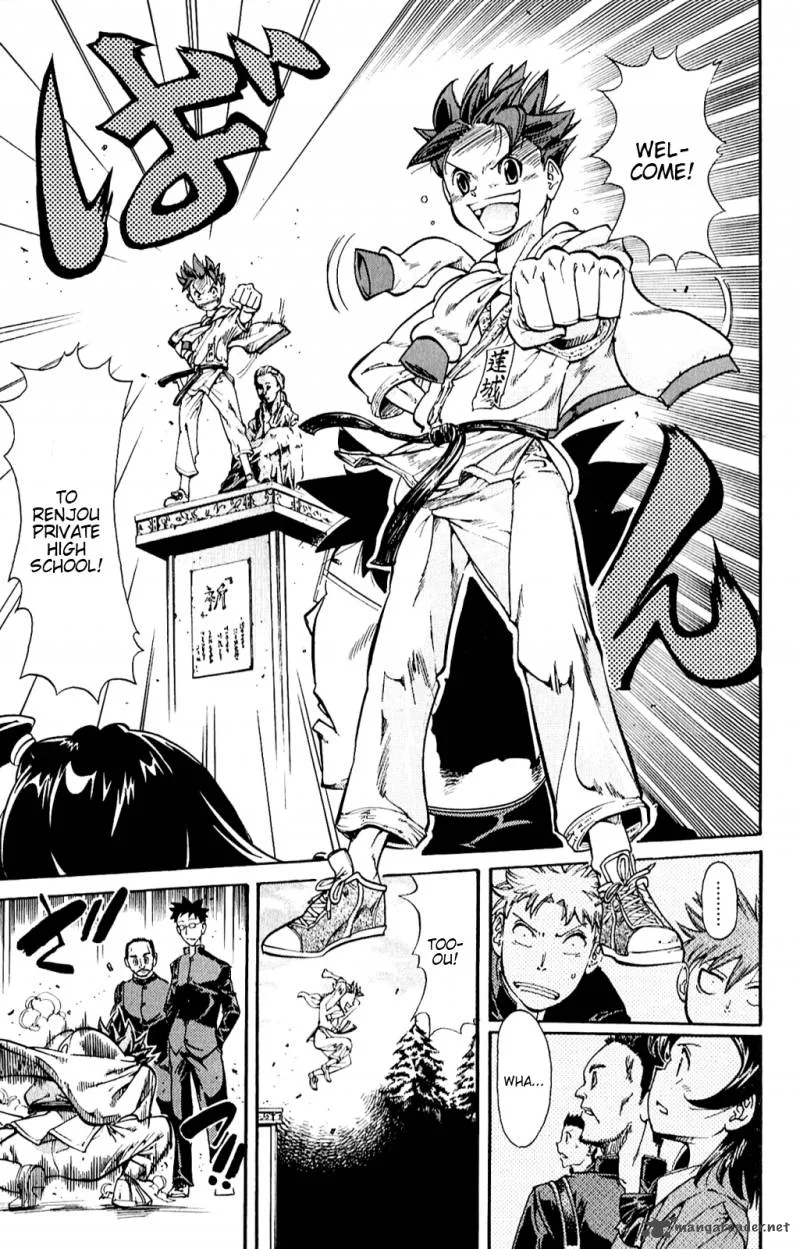 Hanza Sky Chapter 14 page 4