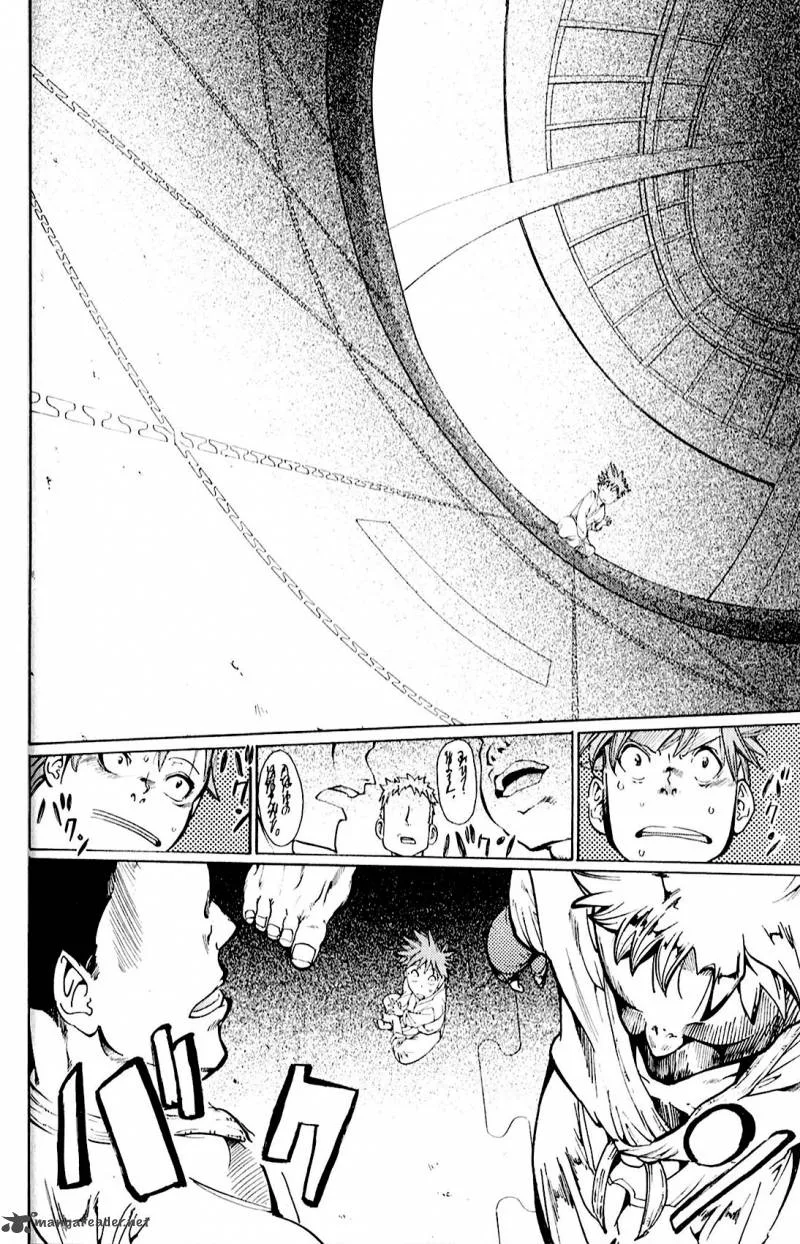 Hanza Sky Chapter 15 page 6