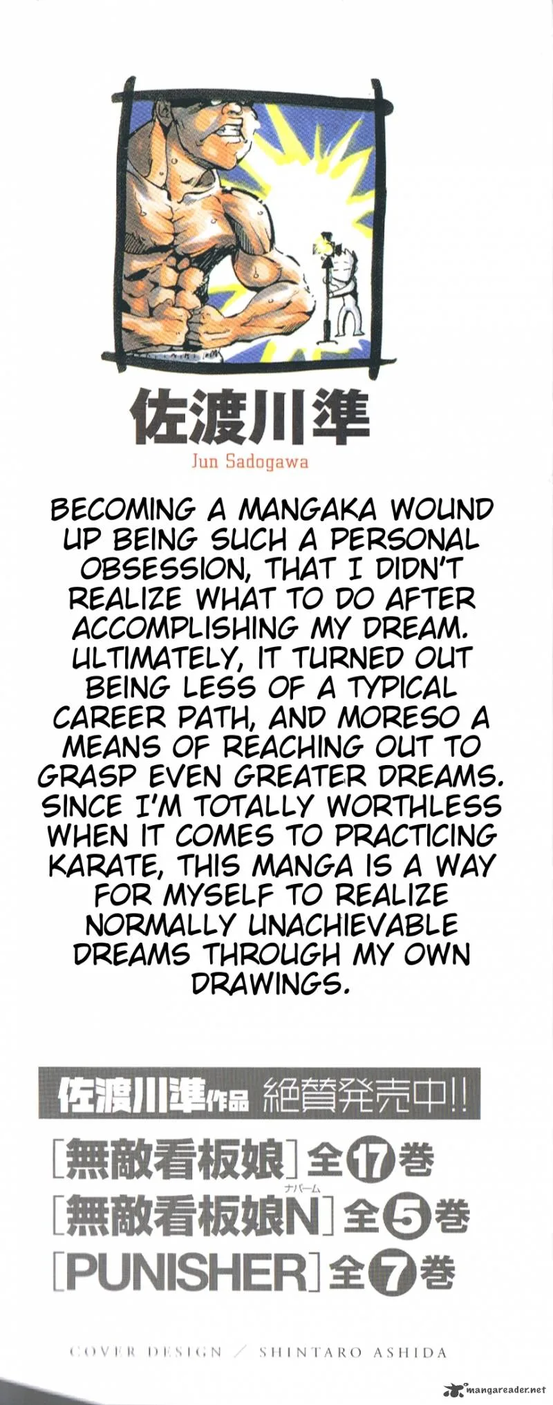 Hanza Sky Chapter 17 page 2