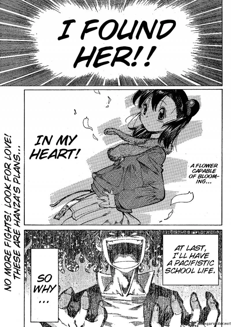 Hanza Sky Chapter 2 page 2